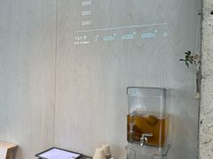 -喜茶(珠海华发商都店)