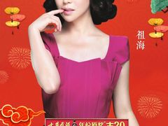 -安徽广播电视台