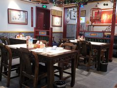 大堂-大海碗·京菜炸酱面(雍和宫店)