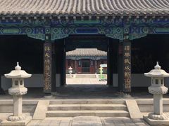 -金州副都统衙门博物馆