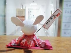 -学习谷日语培训日本留学·多语种外语教学(海淀人大分部)