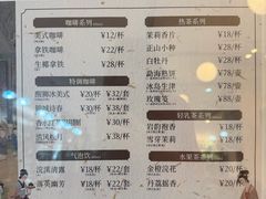-四川美术馆