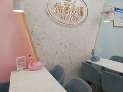 -薇薇安千层蛋糕(府城店)