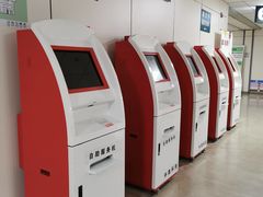 -首都医科大学附属北京潞河医院