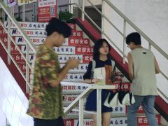 -荷园(华农大店)