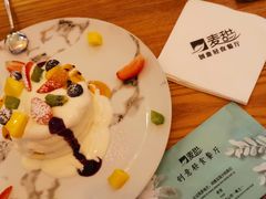 百香果蓝莓舒芙蕾松饼-麦甜创意轻食餐厅(西康路店)