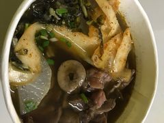 -王记生烫牛杂面馆(兰陵路店)