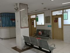 -北京市丰盛中医骨伤专科医院