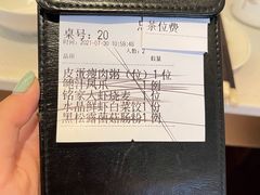 -铭家点心(秦岭路店)