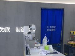 -茶百道(乐山时代青江店)