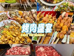 -古彭7只羊·招牌白串·碳锅羊肉旗舰店