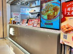 -孖记茶档·热腾茶餐(荔湾领展广场店)