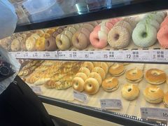 -One Bagel·一个贝果(悠唐店)
