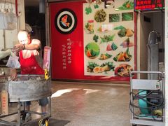 -赵记粽子(司前街店)