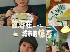 -默迹咖啡馆