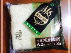 -全家便利店(愚园店)