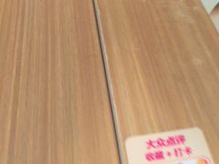 -小杨生煎(松江大学城店)