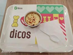 -德克士(肥城新华商场店)