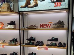 -BeLLE(北京赛特奥莱香江北路店)