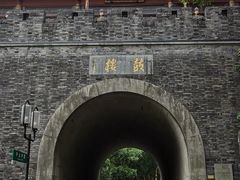 -鼓楼(西湖风景名胜区)