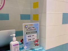 -长沙北辰三角洲大悦城