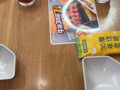 -豪客来牛排(天阳D32店)