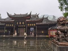 -峨眉山报国寺