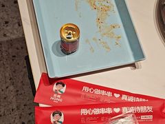 -宏姐串串香(征仪路店)
