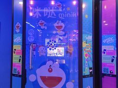 -大玩家(金牛万达店)