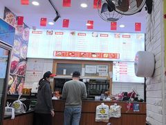 -吴一川牛腩粉(西村店)