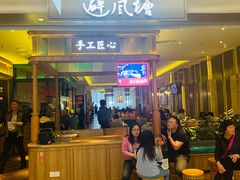 门面-避风塘·老港味餐厅(虹口龙之梦店)