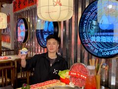 -热火朝天鲜切牛肉火锅(南强街巷店)