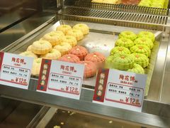 -陶陶居饼家(惠福东路店)