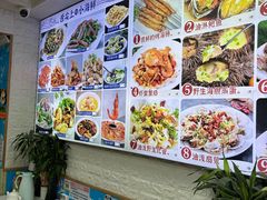 -来之顺海鲜菜馆·青岛菜·始于1993(栈桥店)