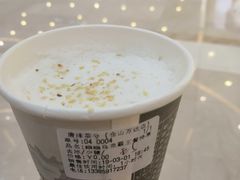 -唐沫茶兮(仓山万达金街店)