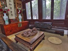 -王家大院