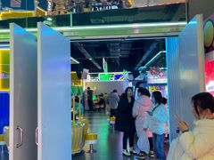 -快乐街区(成都龙湖北城天街店)