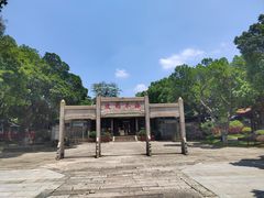 -南海神庙