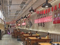 -谭三娘鲜切牛肉自助火锅(文殊院店)