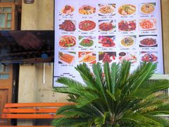 -长兴菜馆(高桥店)