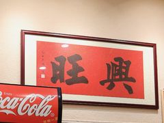 -曼谷食堂·泰国家庭料理(丹桂路店)