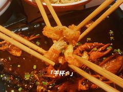 -松哥油焖大虾(科技园店)