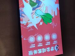 -味妙烤鱼吧(回龙观店)