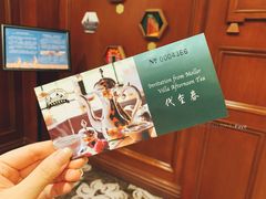 -马勒别墅·中餐厅