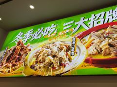 -阿青龙虾·烧烤大排档(湖里万达店)