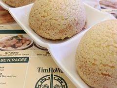 -添好运点心专门店(百老汇店)