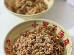 -小罗子汤店(大士院总店)