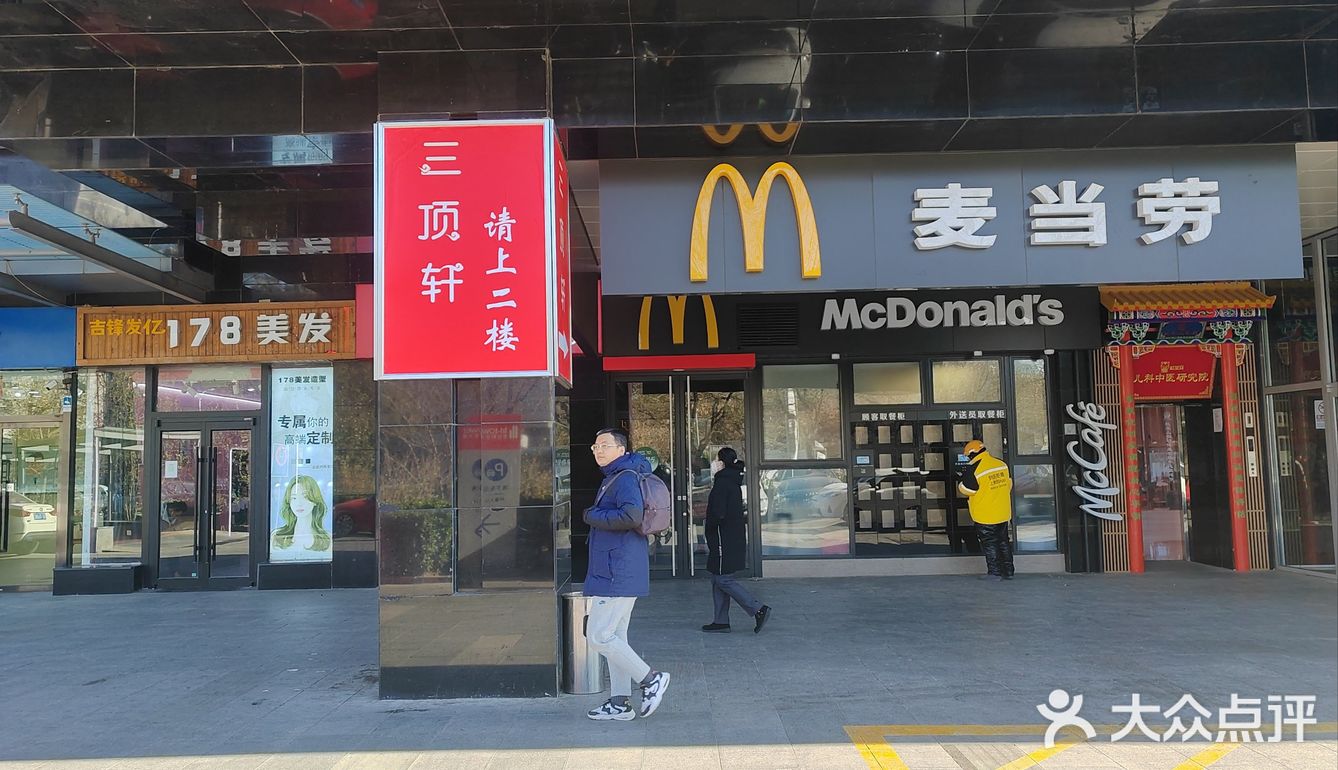 正宗湖北菜，非常好吃！