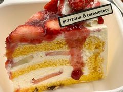 -BUTTERFUL&CREAMOROUS 黄油与面包(万象城店)