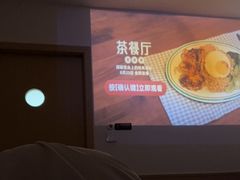 -锦初•影院式足道•新中式SPA(茂业天地店)